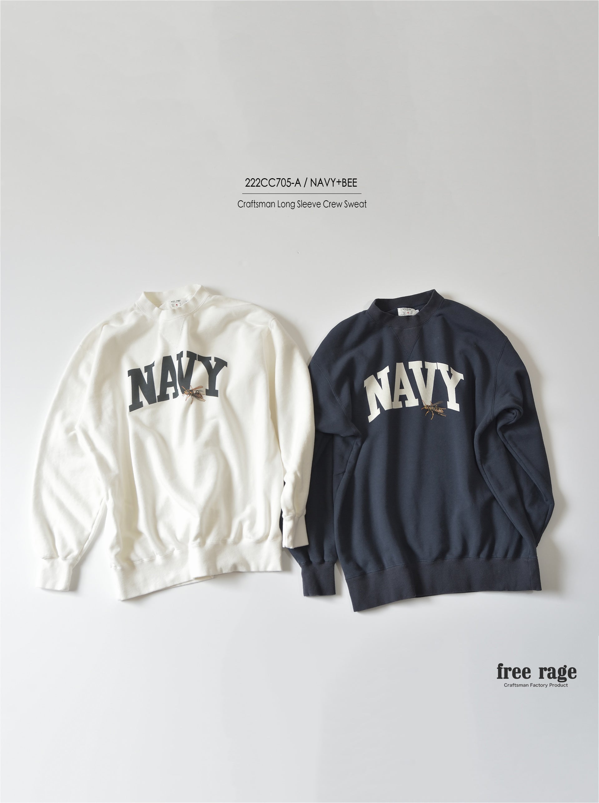 "ハチ" 職人クルースウェット -NAVY Logo ver,-