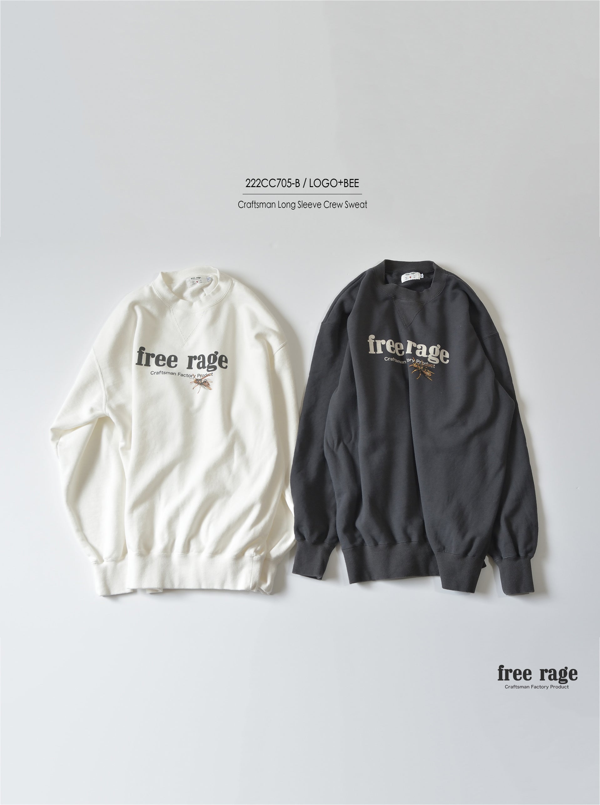 "ハチ" 職人クルースウェット -Official Logo ver,-