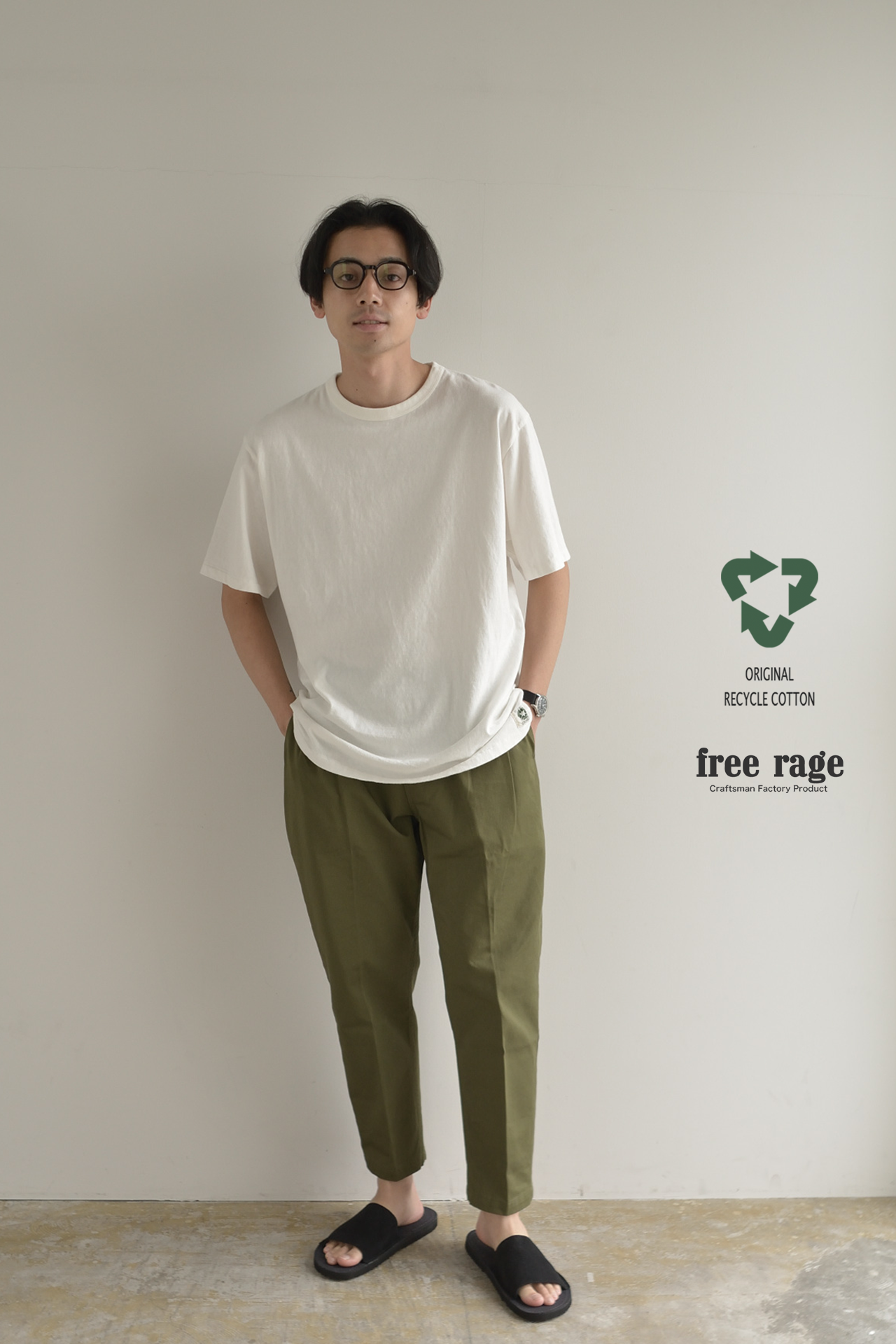"Standard" リサイクルコットンTee (NEW ver,)