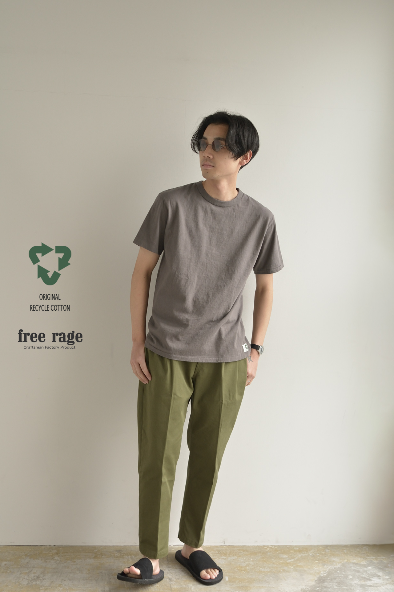 "Standard" リサイクルコットンTee (NEW ver,)