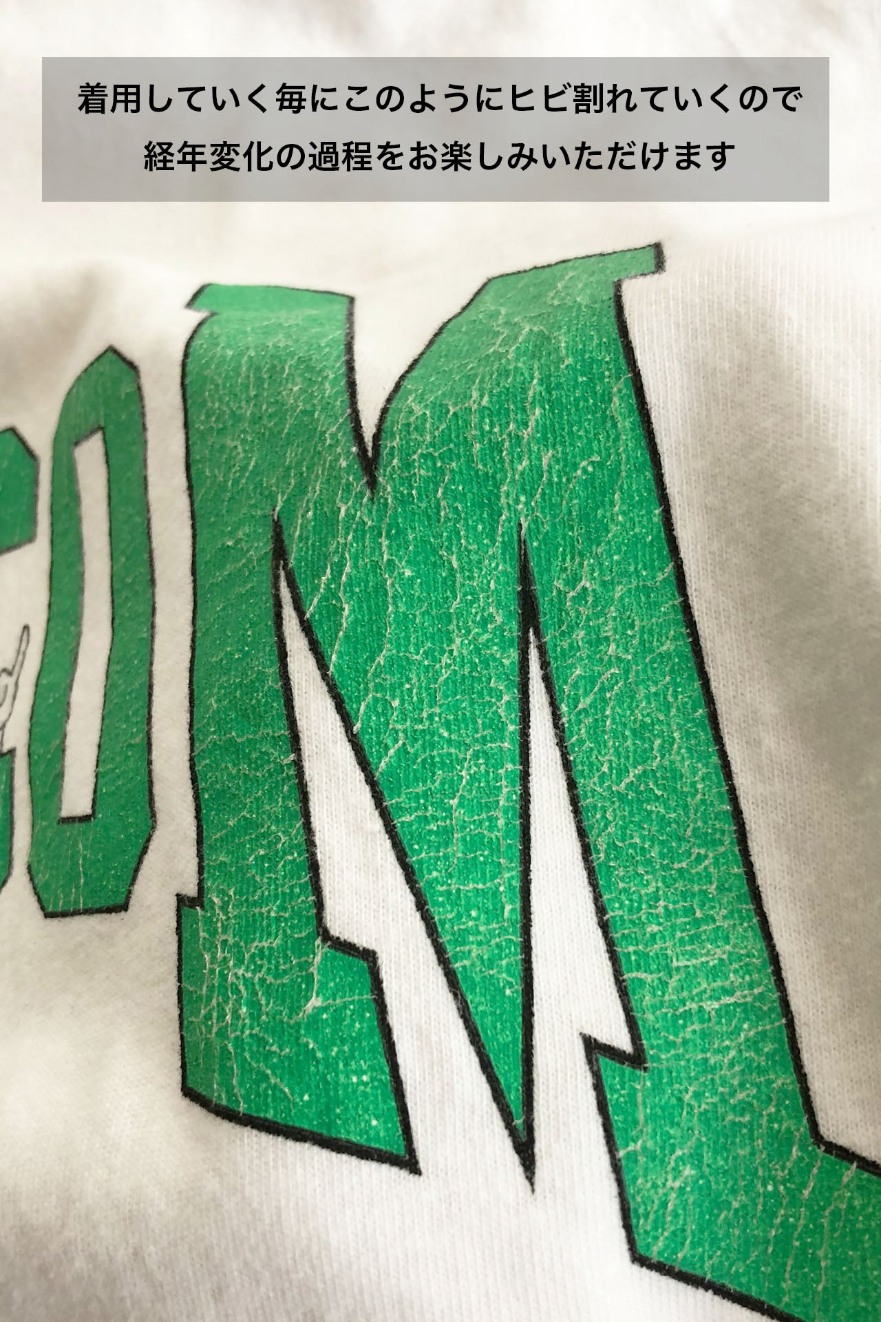 "AGINGCOM" クラシッククルースウェット
