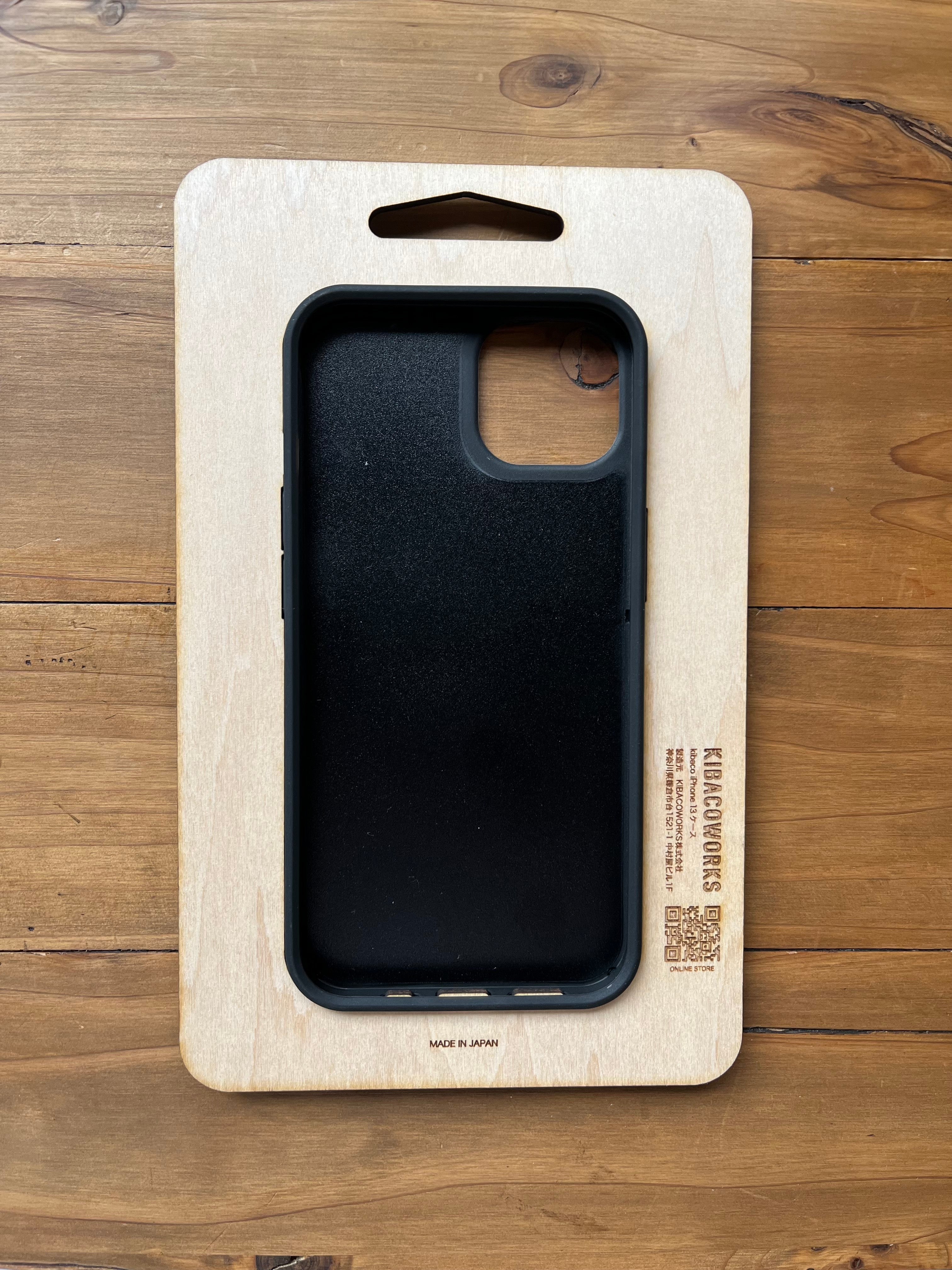 【予約商品】"Have a Good Journey" iPhoneケース