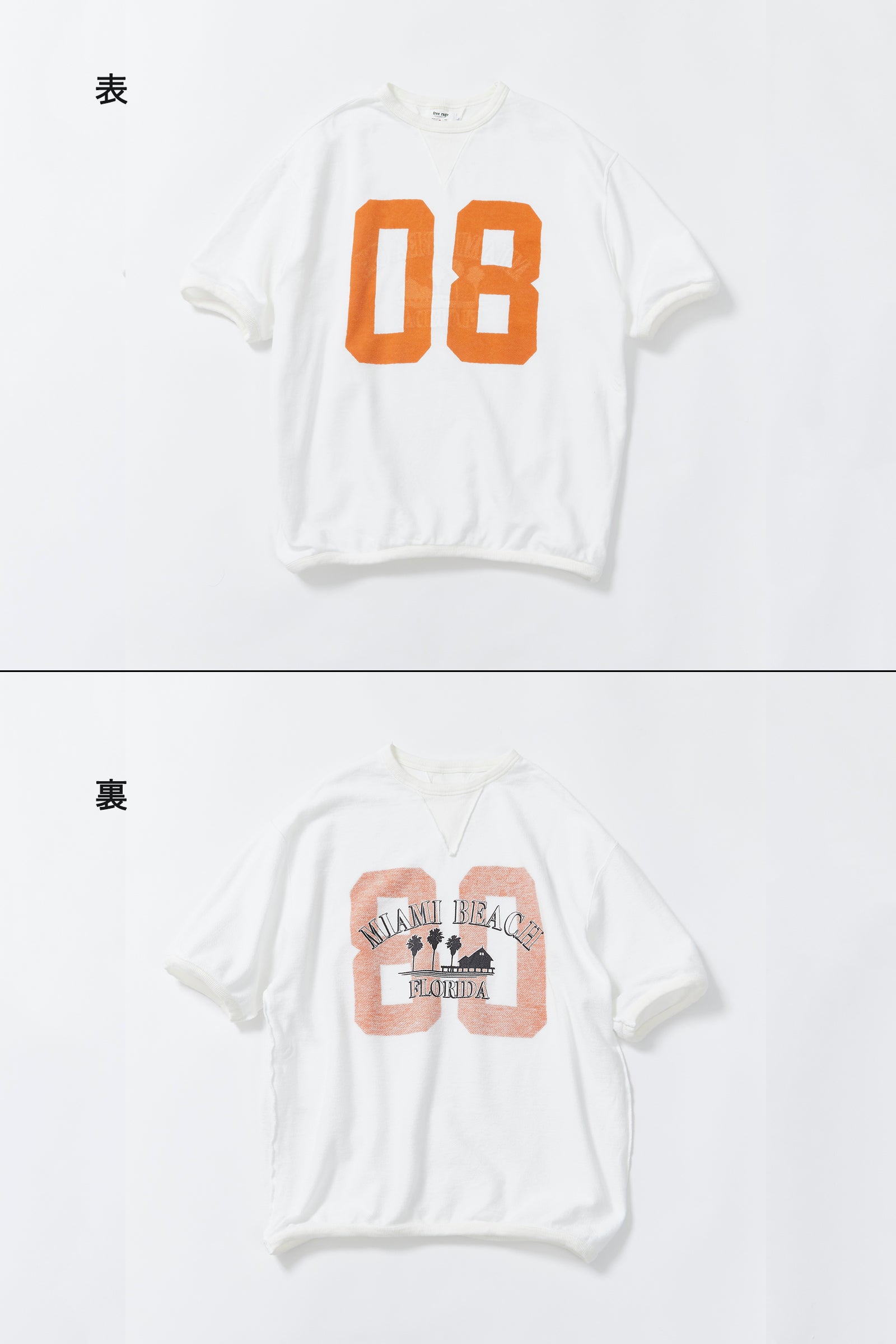 "08=80" リバーシブル半袖スウェット