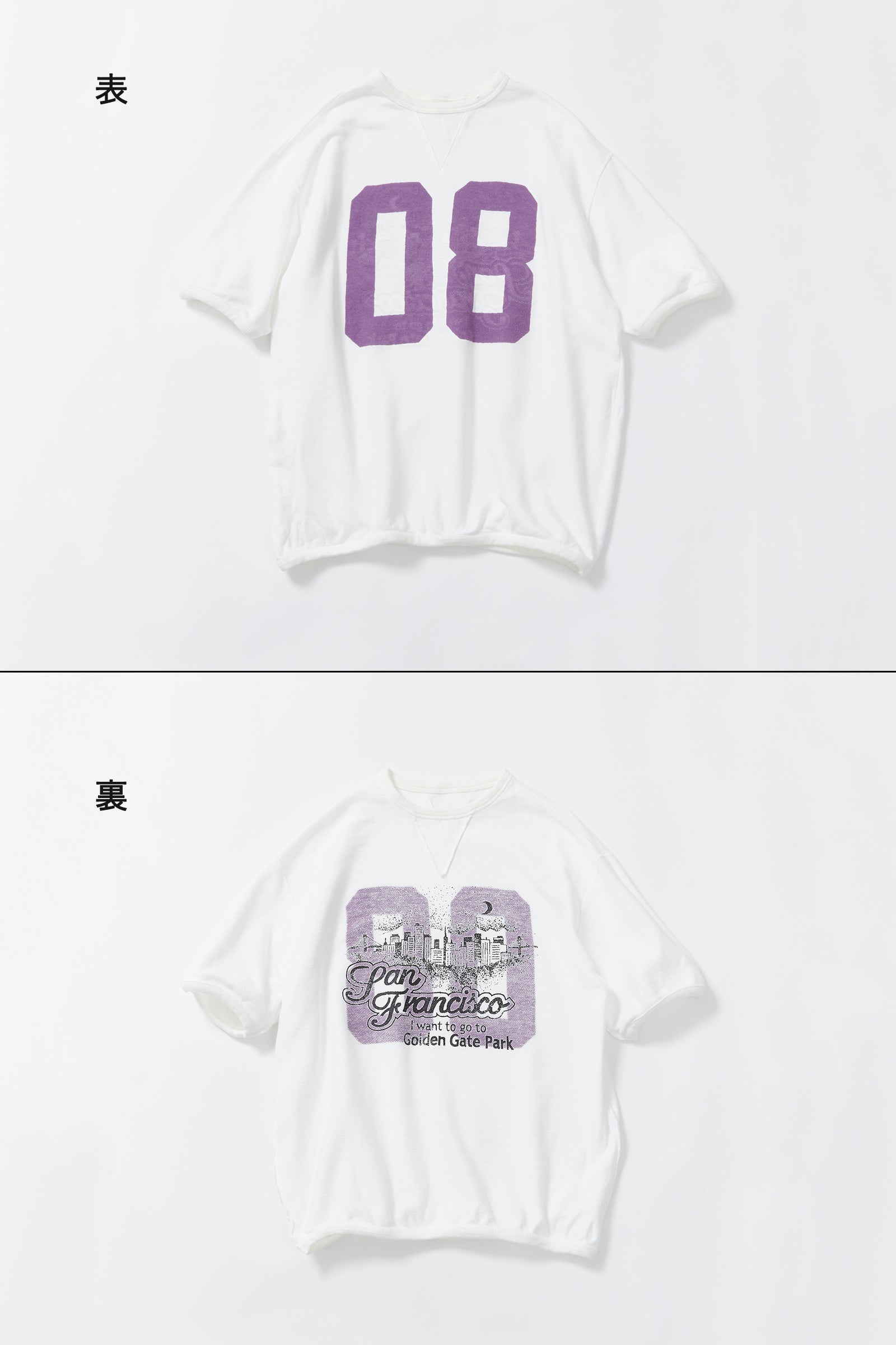 "08=80" リバーシブル半袖スウェット