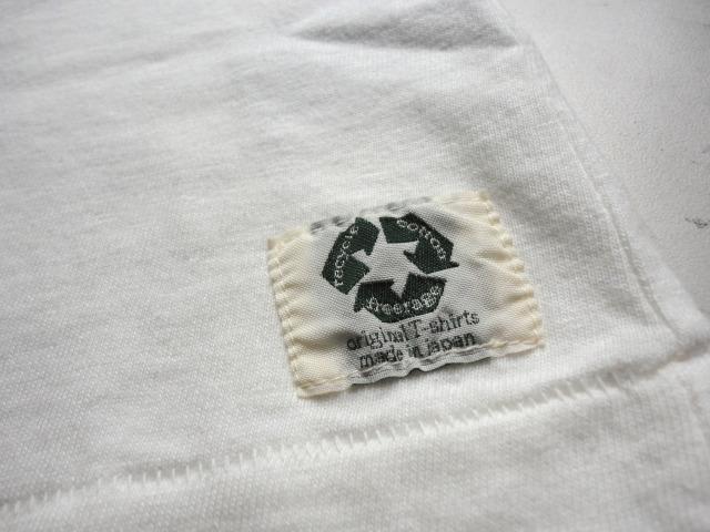 "一服しながら何かを考える探偵" リサイクルコットンTee