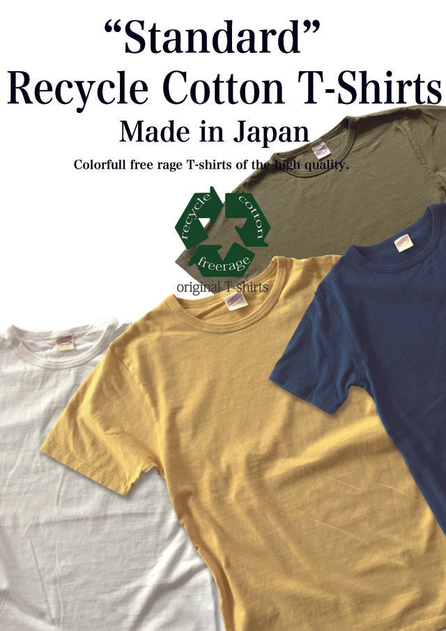 "Standard" リサイクルコットンTee (OLD ver,)