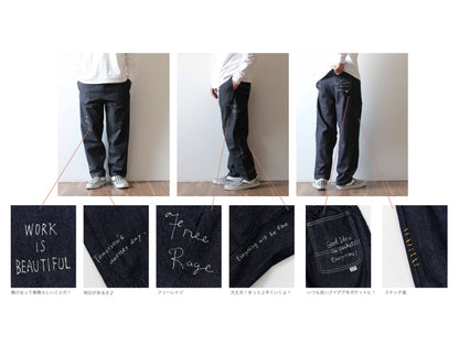 &quot;10oz DENIM&quot; ラフ＆タフイージーパンツ -Hand Paint-／CRAFTSMAN VIBES ONLY