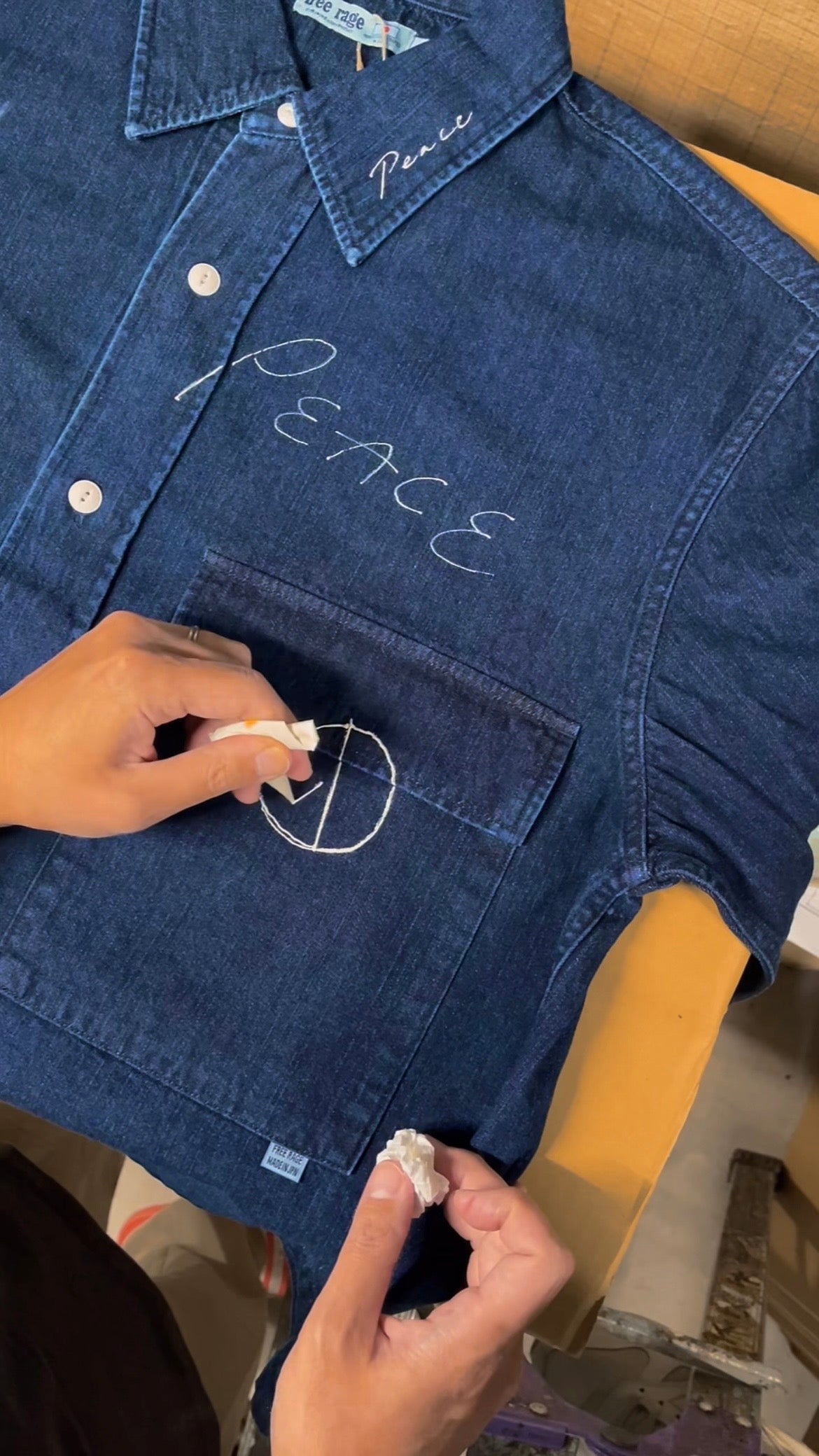 Jacket – freerage