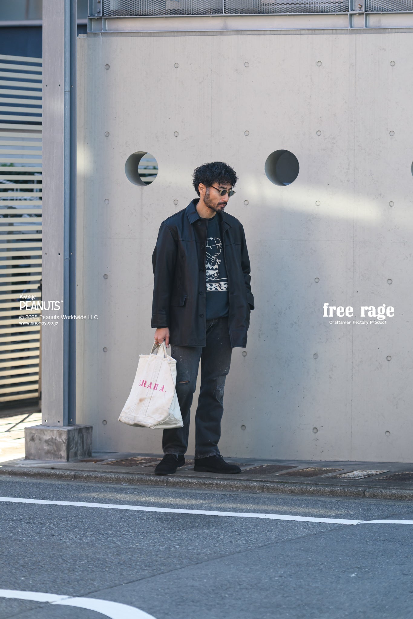 予約商品・【PEANUTS×free rage】CharlieBrown ラグランクルースウェット