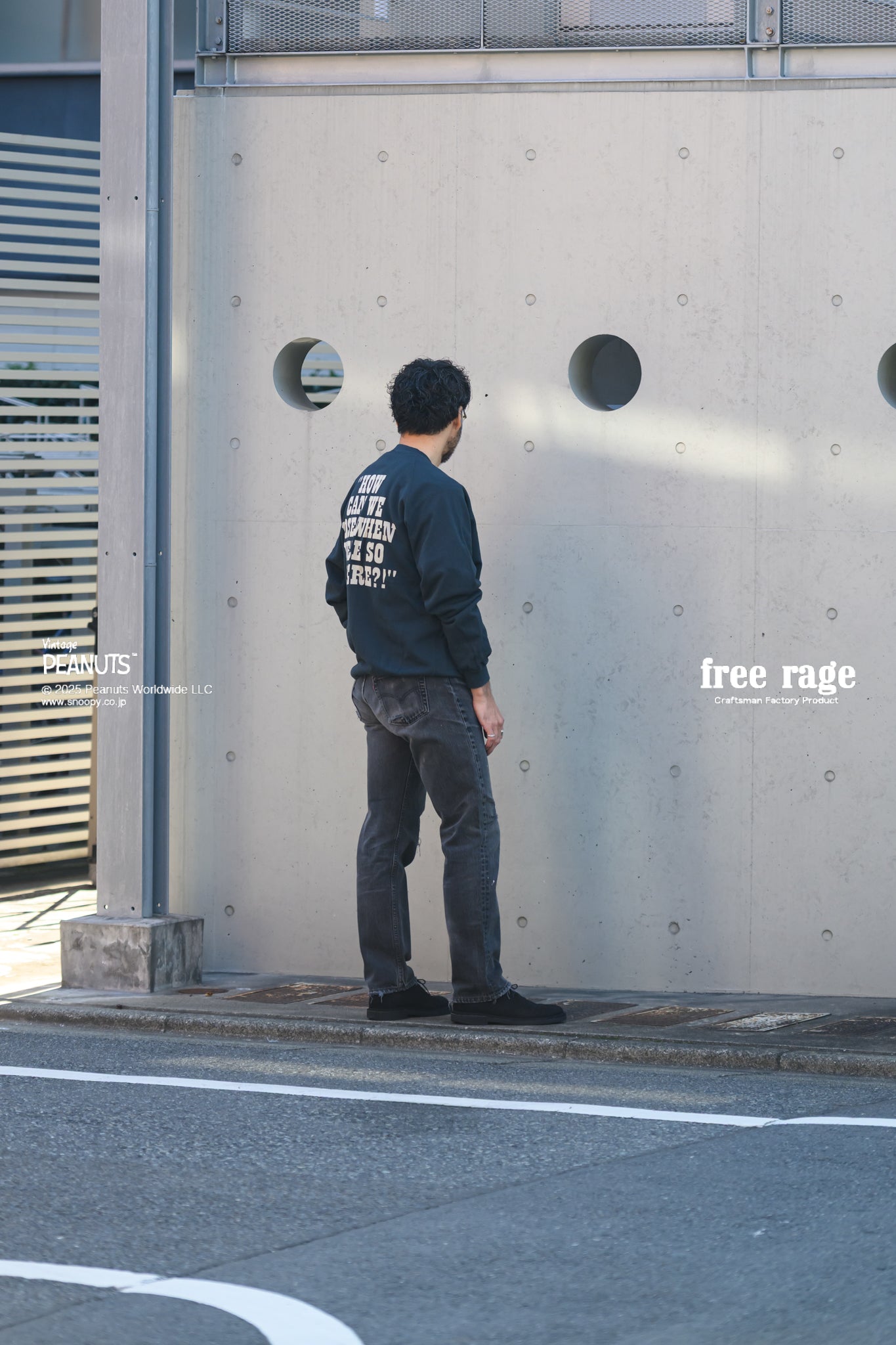 予約商品・【PEANUTS×free rage】CharlieBrown ラグランクルースウェット