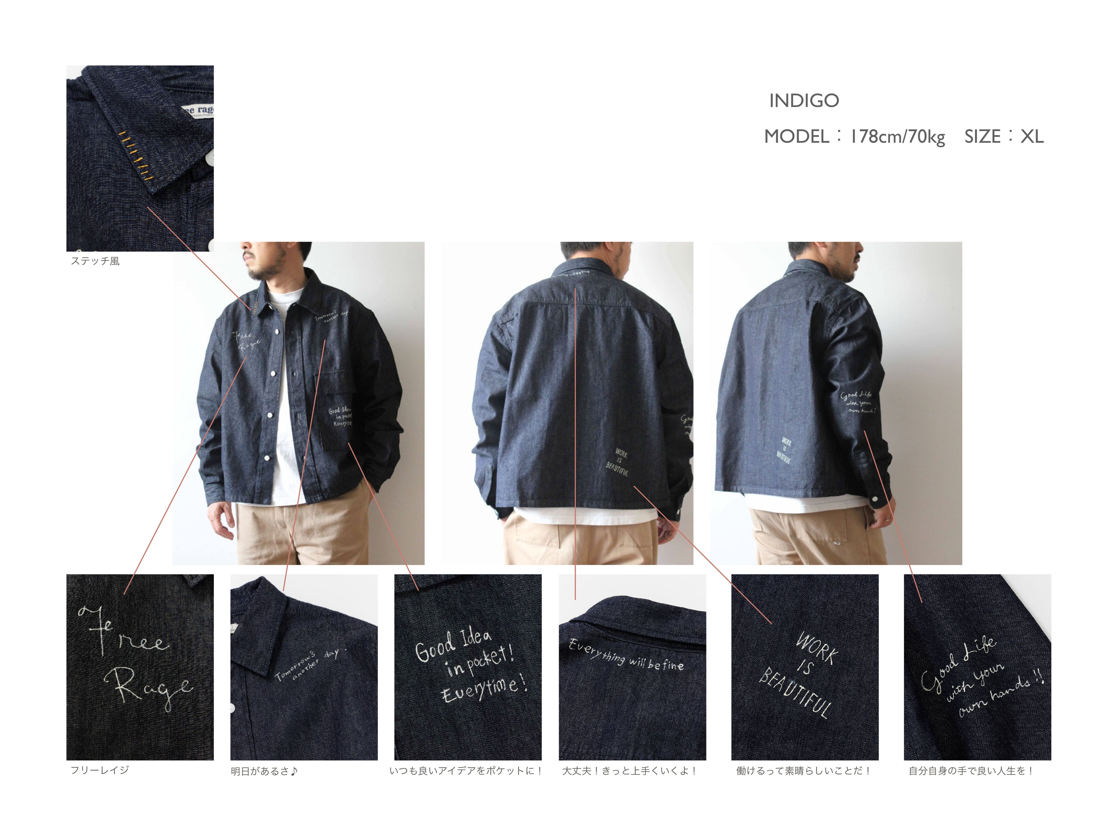 &quot;10oz DENIM&quot; CPOシャツ -Hand Paint-／CRAFTSMAN VIBES ONLY