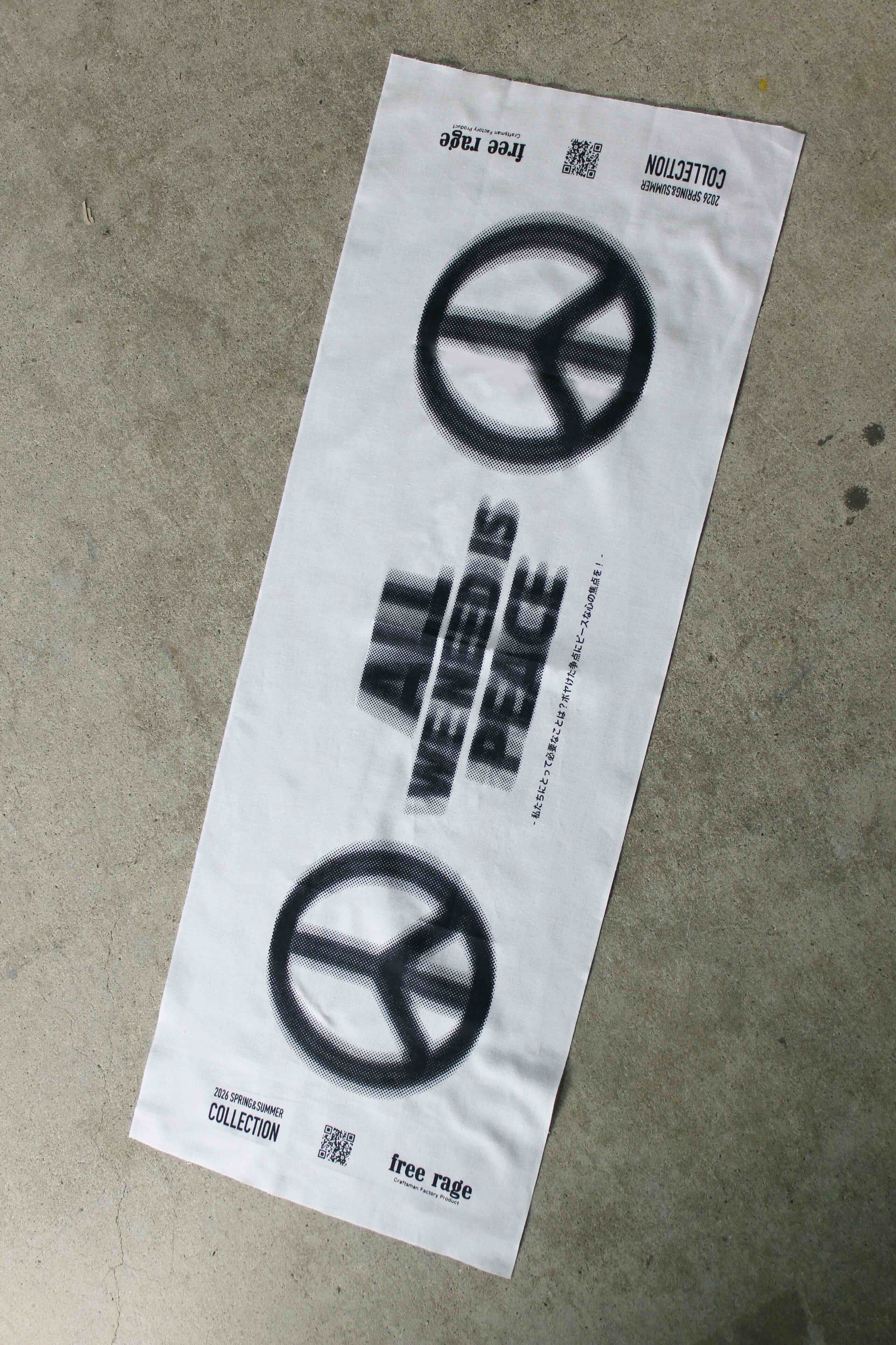 ALL WE NEED IS PEACE 手拭い