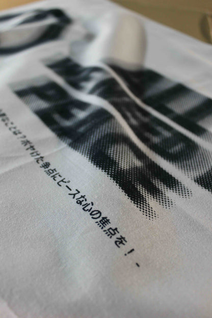 ALL WE NEED IS PEACE 手拭い