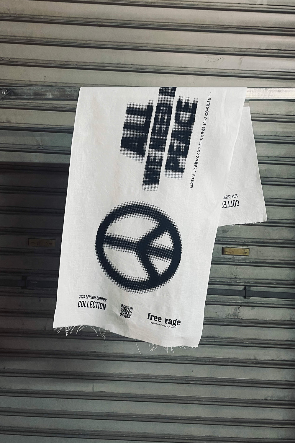ALL WE NEED IS PEACE 手拭い