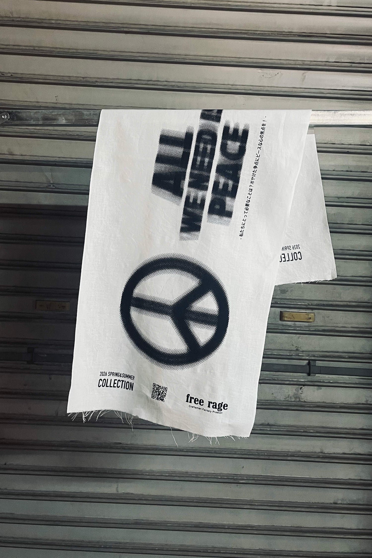 ALL WE NEED IS PEACE 手拭い