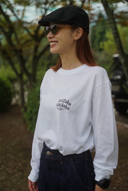【予約商品】&quot;贅沢四国祭&quot; Tシャツ