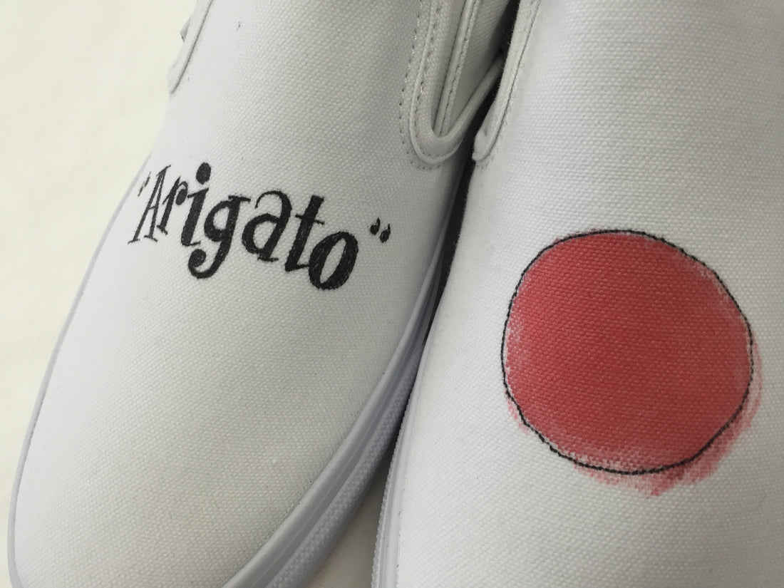 【サンプル】"ARIGATO" ハンドペイントスニーカー