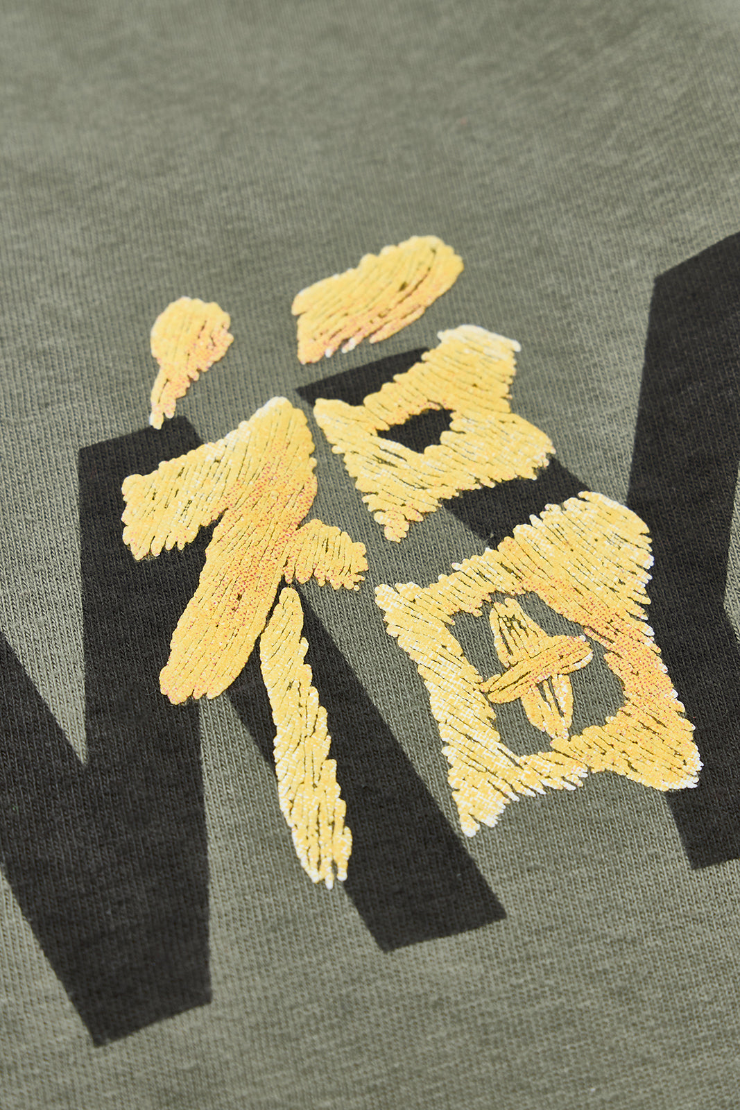 "Remake" リサイクルコットンTee