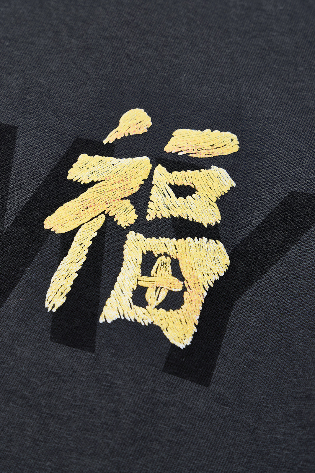 "Remake" リサイクルコットンTee