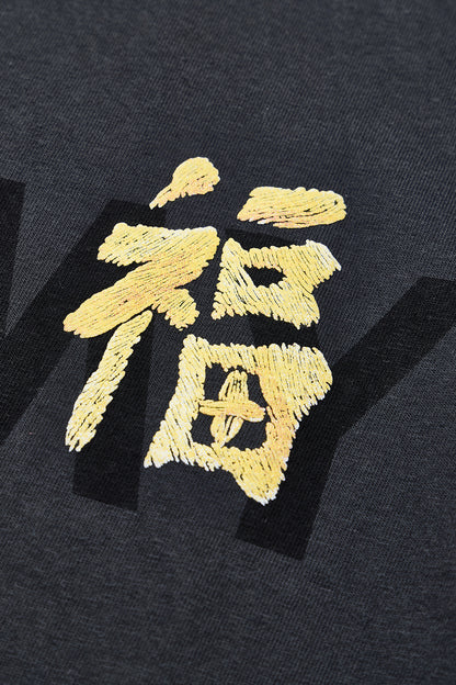 "Remake" リサイクルコットンTee