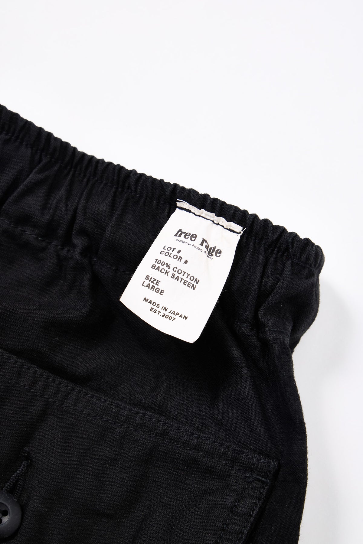 "BACK SATEEN" ユーティリティーイージーパンツ