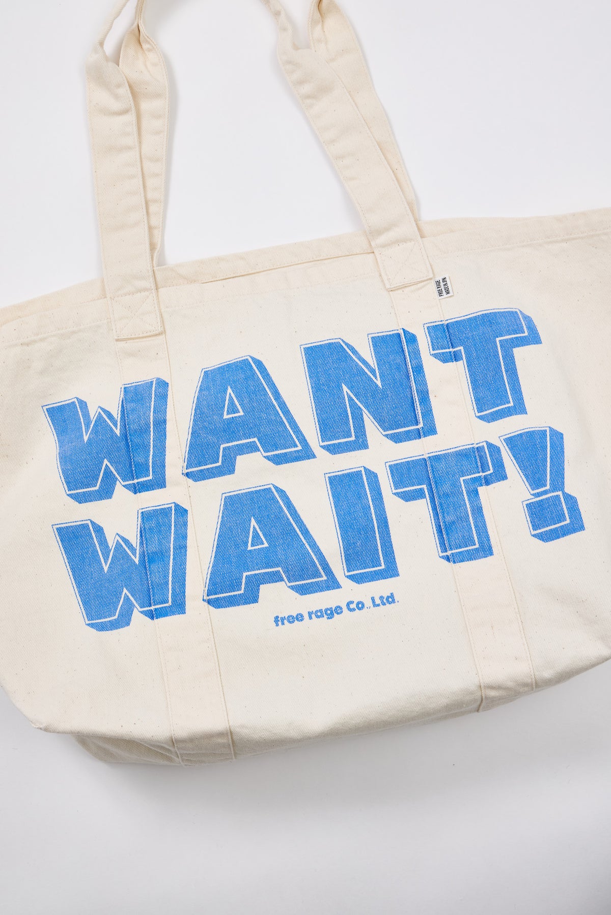トラベルトートバッグ -WANT WAIT!-