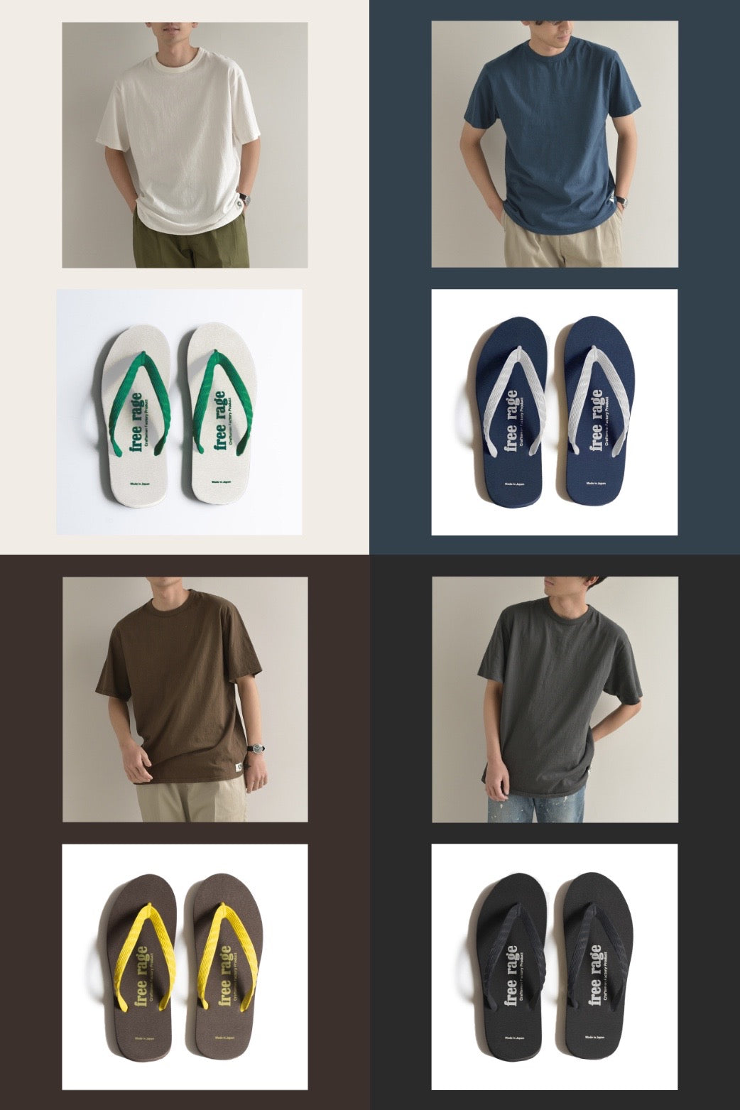 【セット割】ビーチサンダル＋リサイクルコットンTシャツ