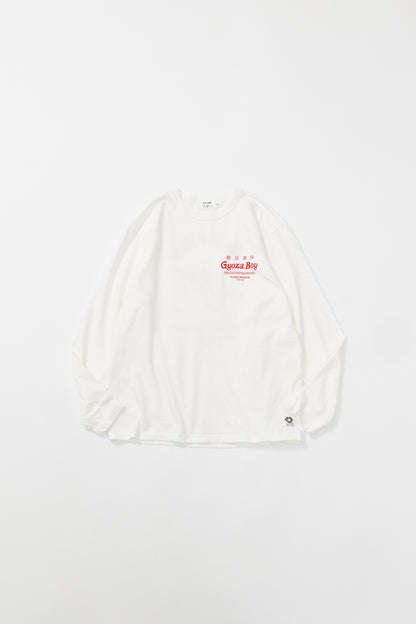 &quot;GYOZA BOY vol.1&quot; リサイクルコットン長袖Tee