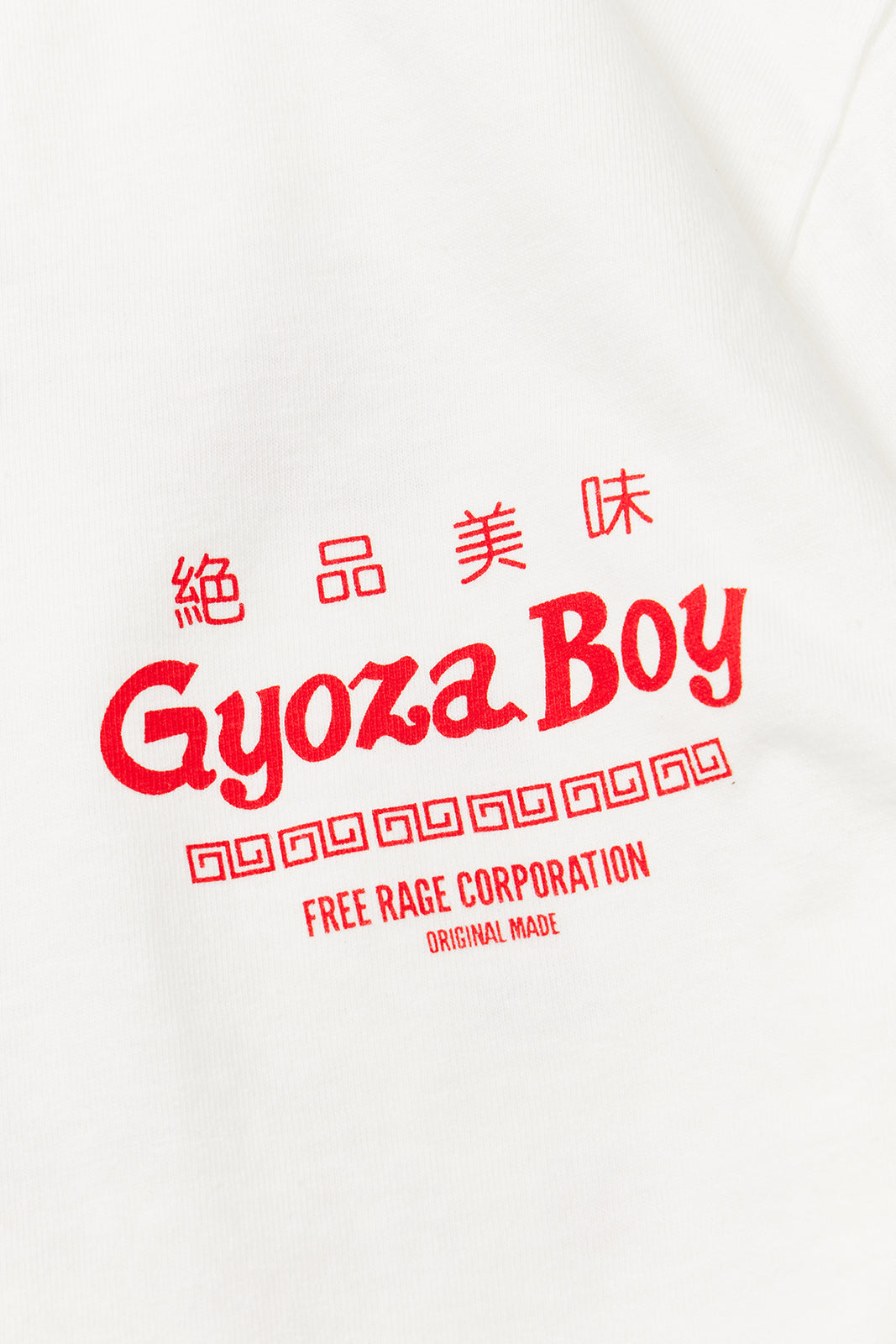&quot;GYOZA BOY vol.1&quot; リサイクルコットン長袖Tee