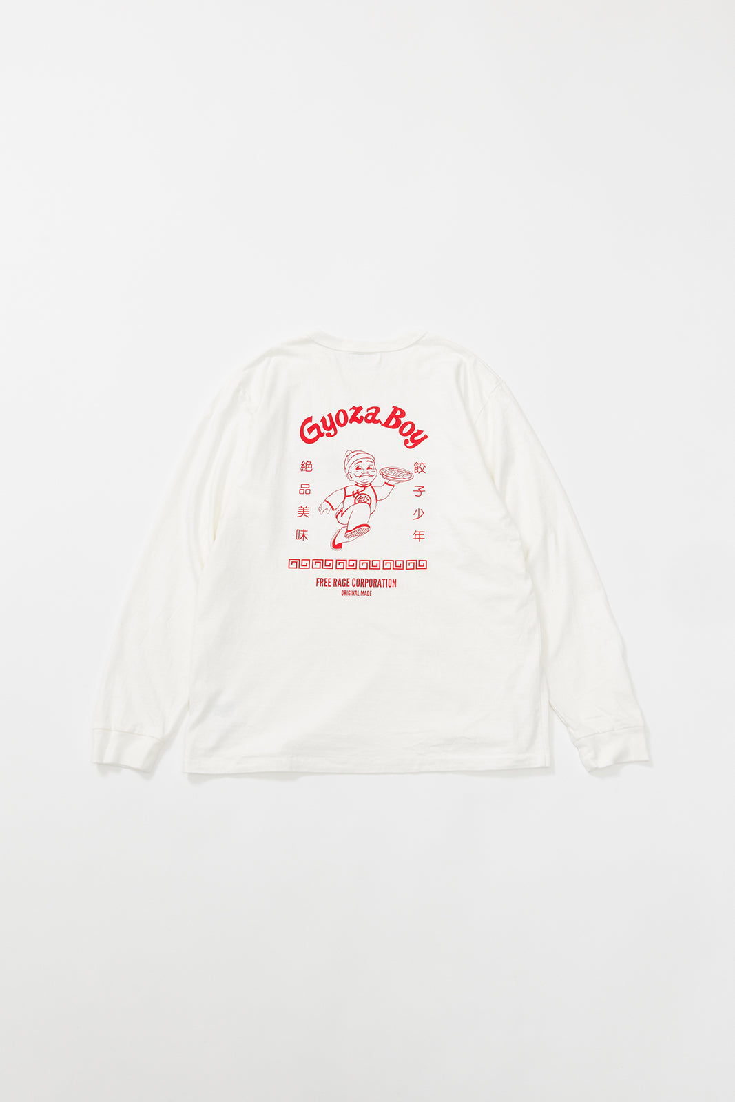 &quot;GYOZA BOY vol.1&quot; リサイクルコットン長袖Tee