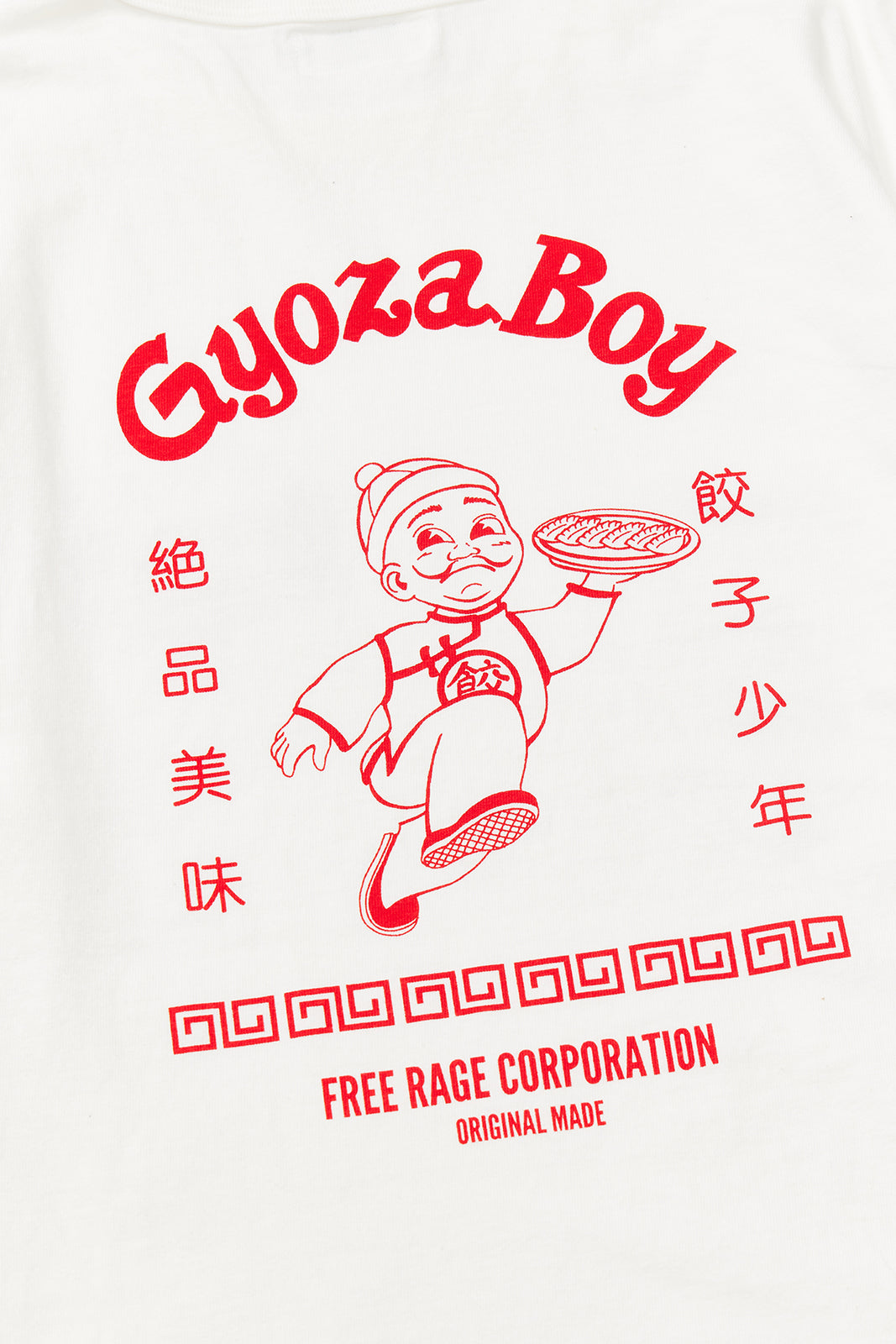 &quot;GYOZA BOY vol.1&quot; リサイクルコットン長袖Tee