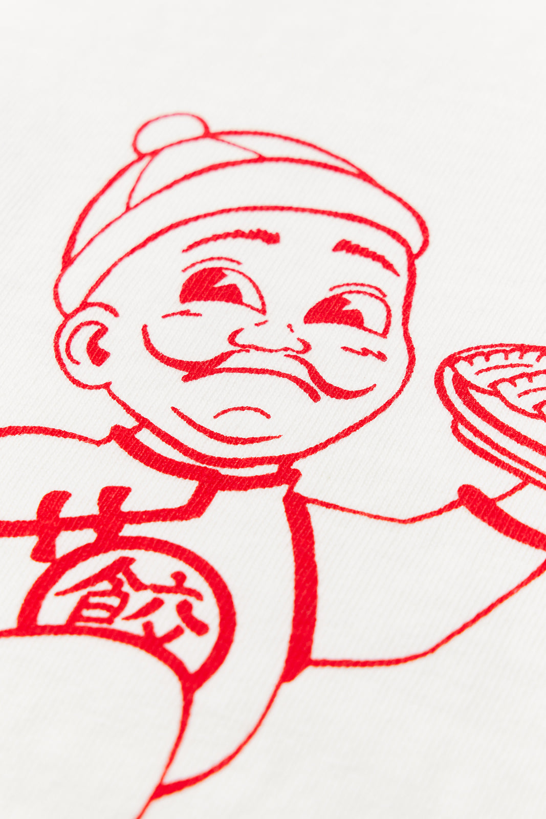 &quot;GYOZA BOY vol.1&quot; リサイクルコットン長袖Tee
