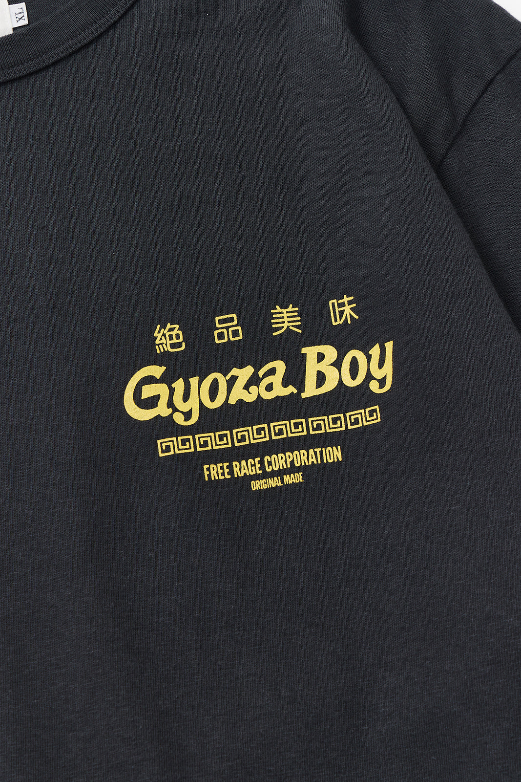 &quot;GYOZA BOY vol.1&quot; リサイクルコットン長袖Tee