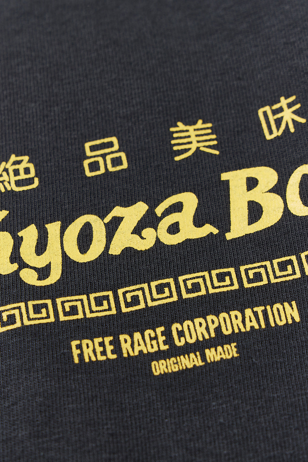 &quot;GYOZA BOY vol.1&quot; リサイクルコットン長袖Tee