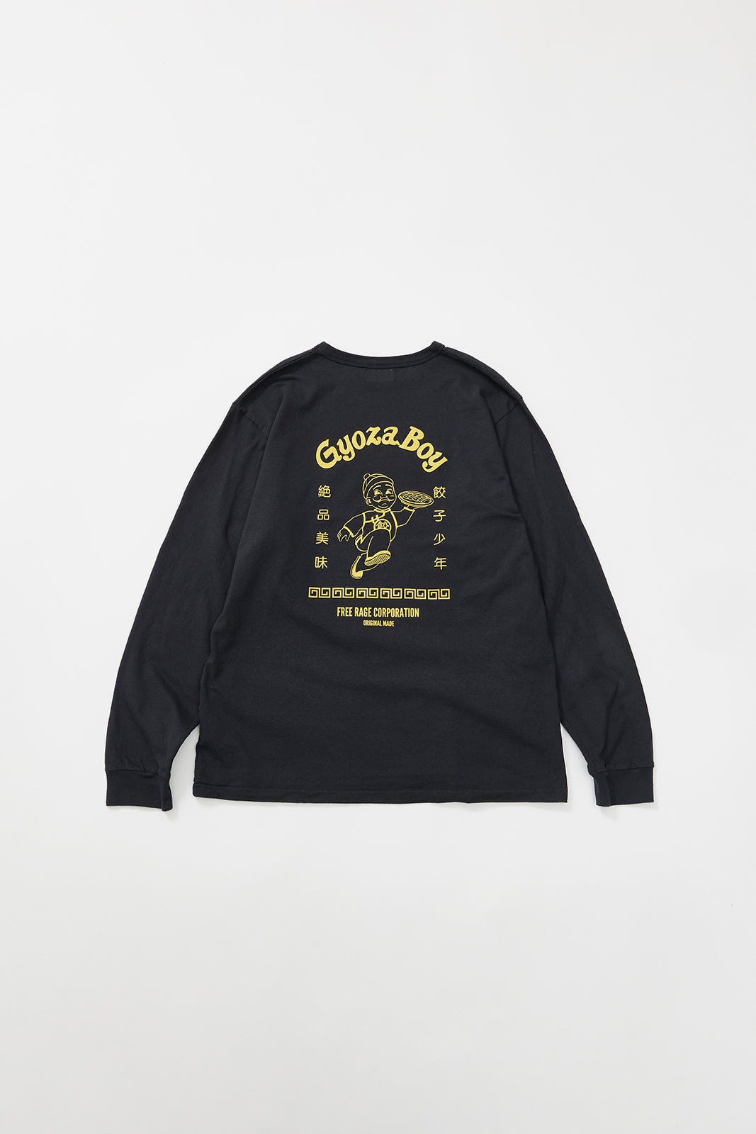 &quot;GYOZA BOY vol.1&quot; リサイクルコットン長袖Tee