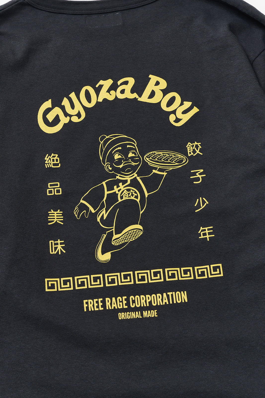 &quot;GYOZA BOY vol.1&quot; リサイクルコットン長袖Tee