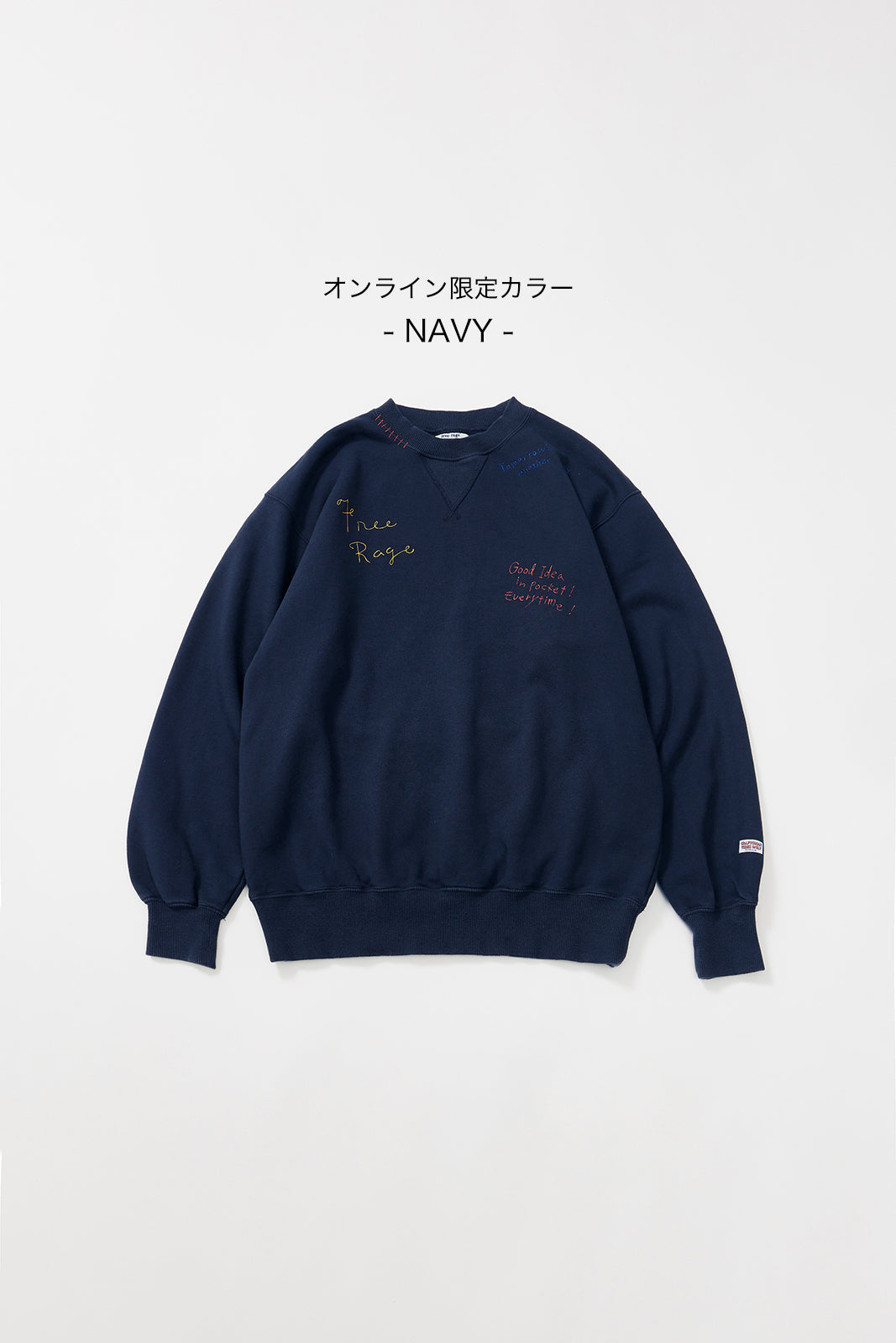 クラシッククルースウェット -Hand Paint-／CRAFTSMAN VIBES ONLY