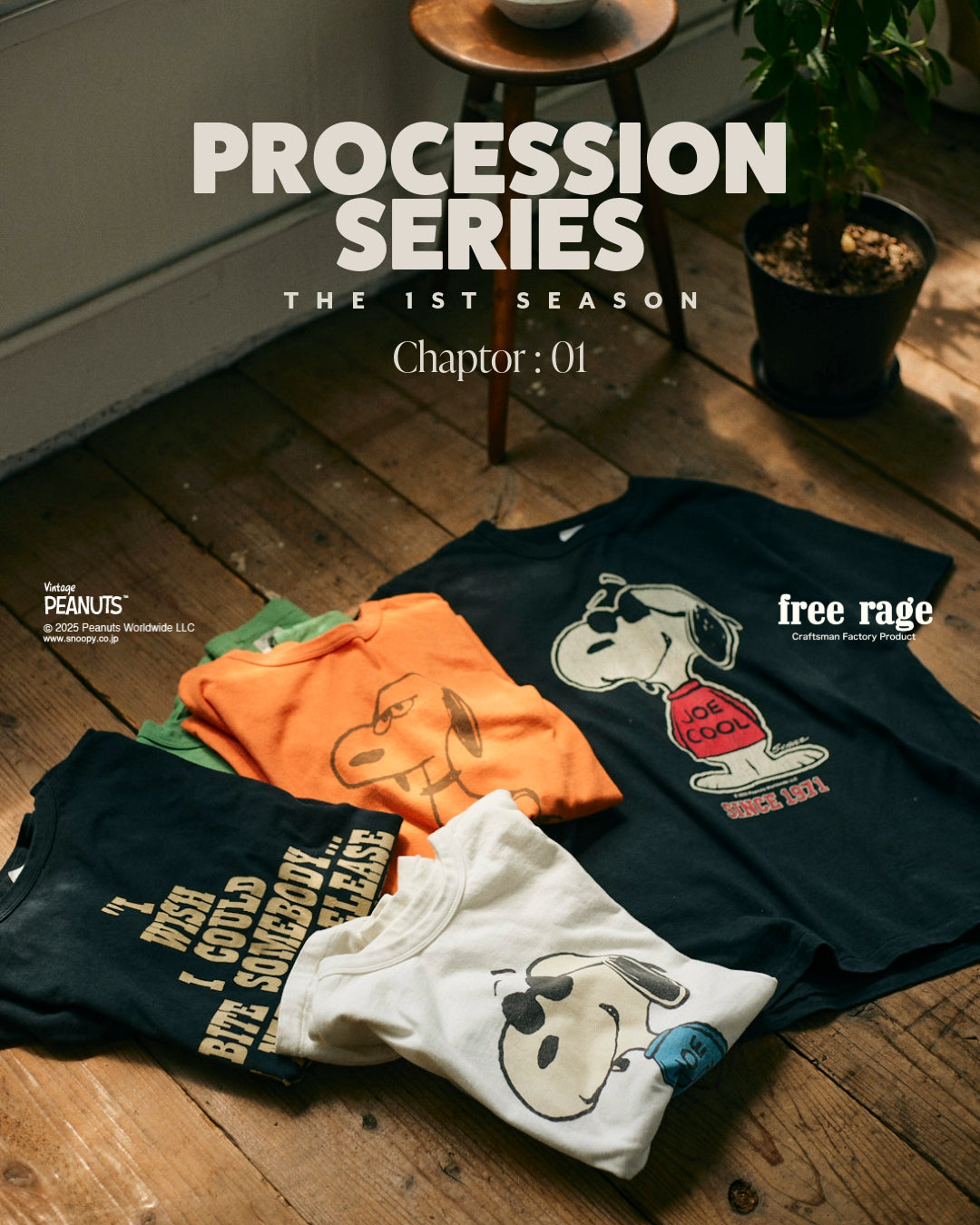 日本製 激レア FREE RAGE ダブルニー ワークパンツ 希少 34 XL 日本製 激レア FREE RAGE ダブルニー ワークパンツ 希少 34 XL