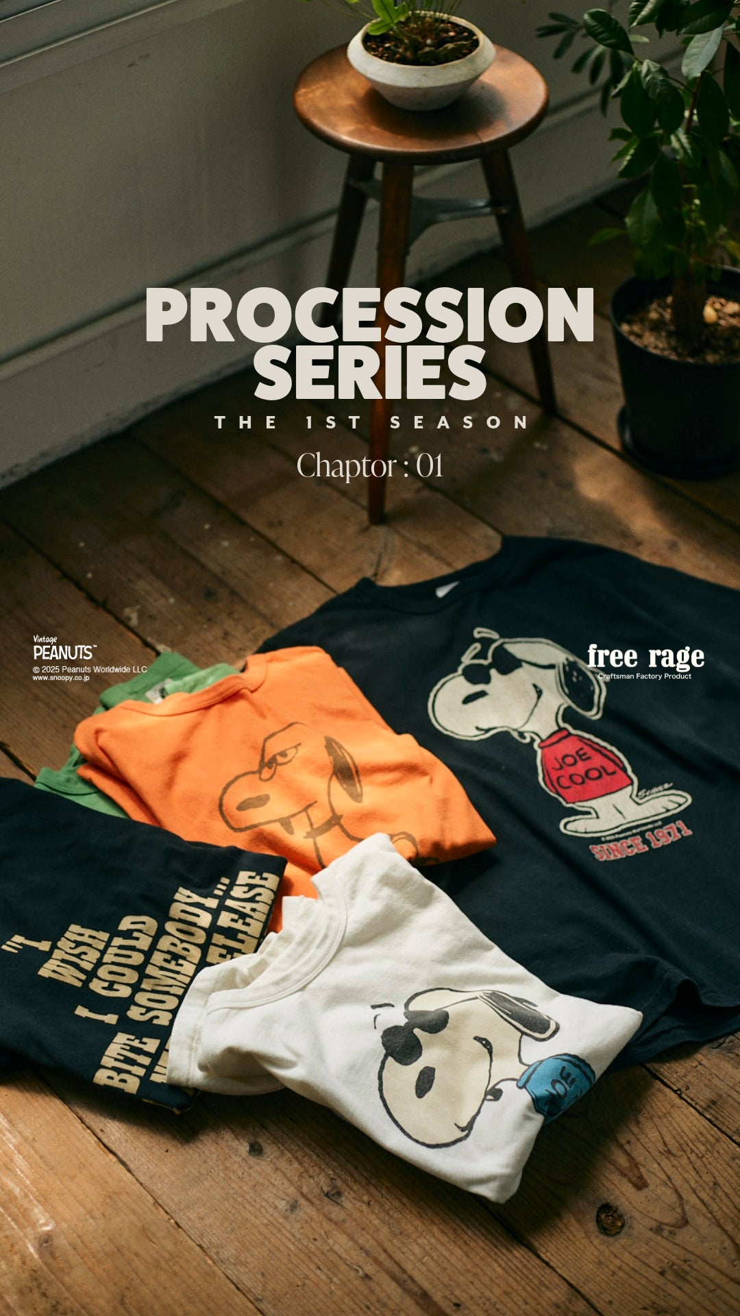 FreeRAGE フリースパンツ　新品 Bottoms – freerage