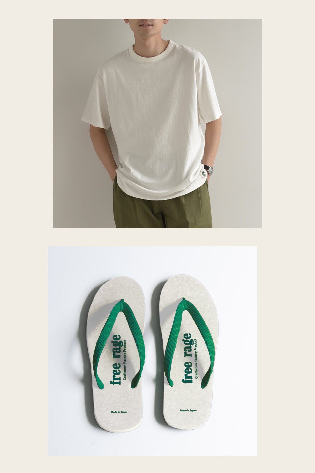【セット割】ビーチサンダル＋リサイクルコットンTシャツ