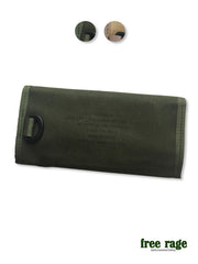 ユースフルケース