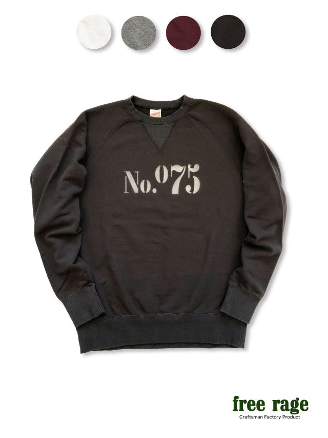 【サンプル】"No.075" ラグランクルースウェット